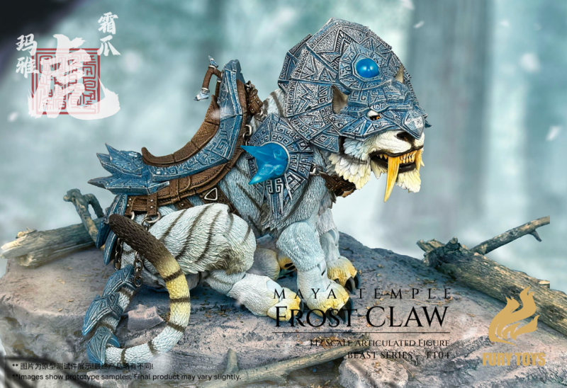 [Pre-sale] Fury Toys Beast Series Maya Temple Tiger Frost Claw
