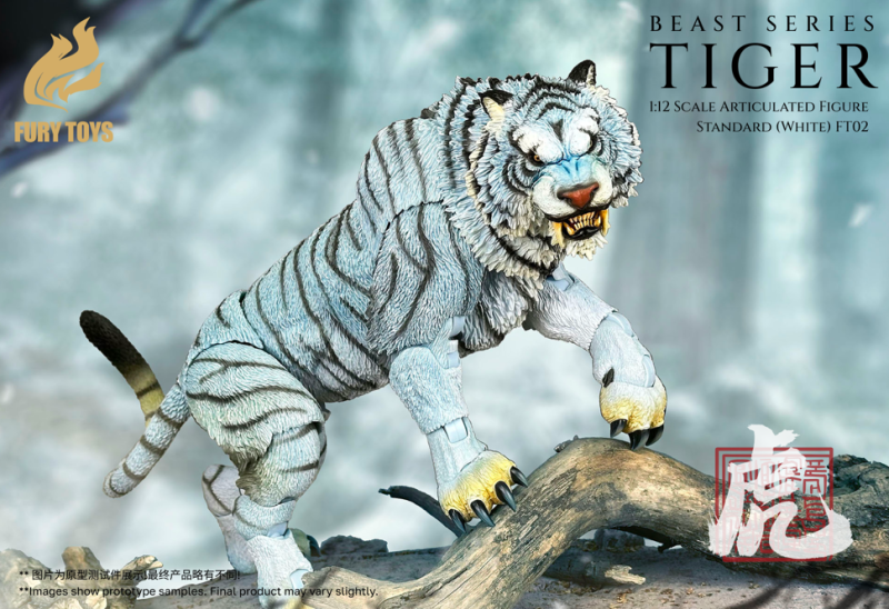 [Pre-sale] Fury Toys Beast Series Maya Temple Tiger Frost Claw