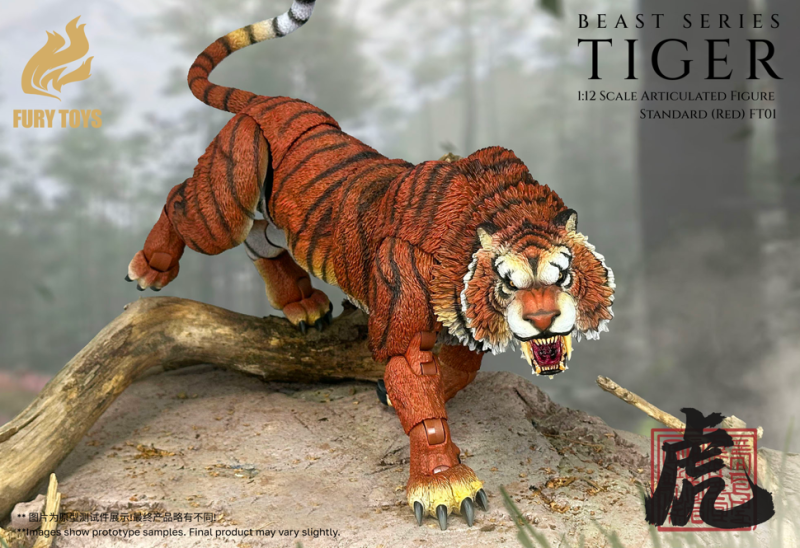 [Pre-sale] FURY TOYS Beast Series Maya Temple Tiger Ember Fang