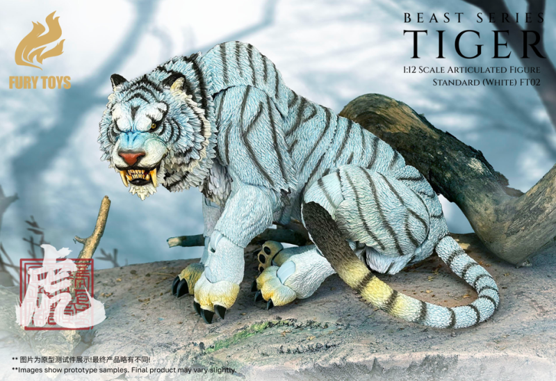 [Pre-sale] Fury Toys Beast Series Maya Temple Tiger Frost Claw