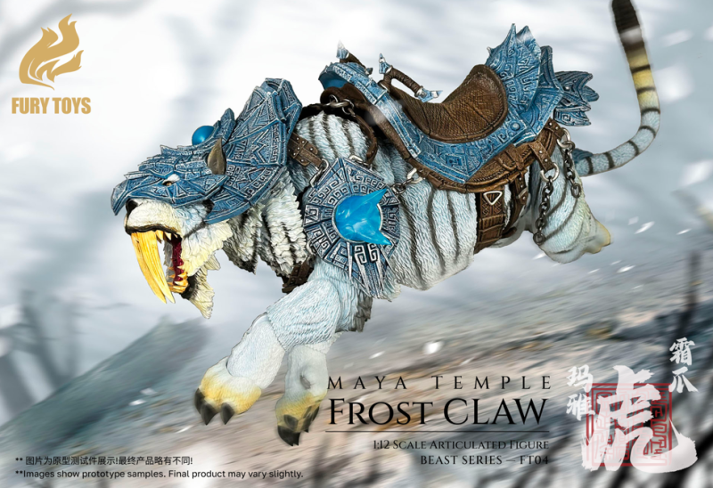 [Pre-sale] Fury Toys Beast Series Maya Temple Tiger Frost Claw