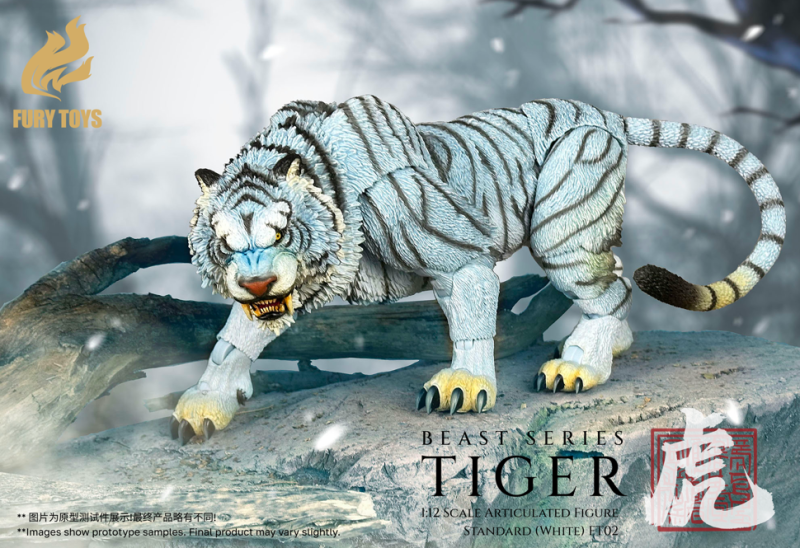 [Pre-sale] Fury Toys Beast Series Maya Temple Tiger Frost Claw