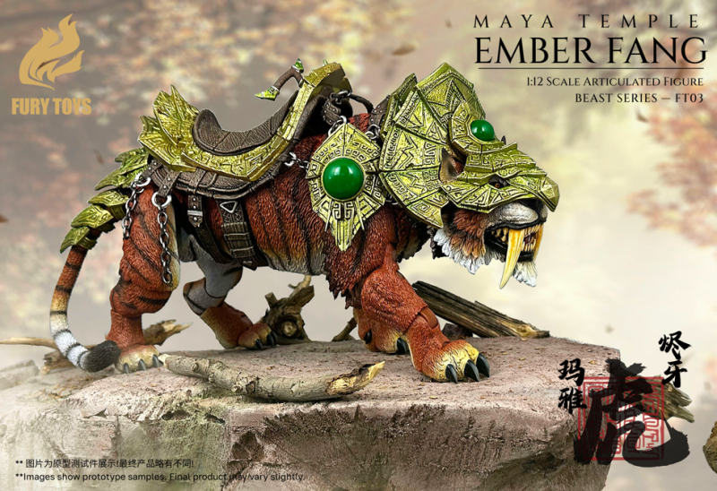 [Pre-sale] FURY TOYS Beast Series Maya Temple Tiger Ember Fang