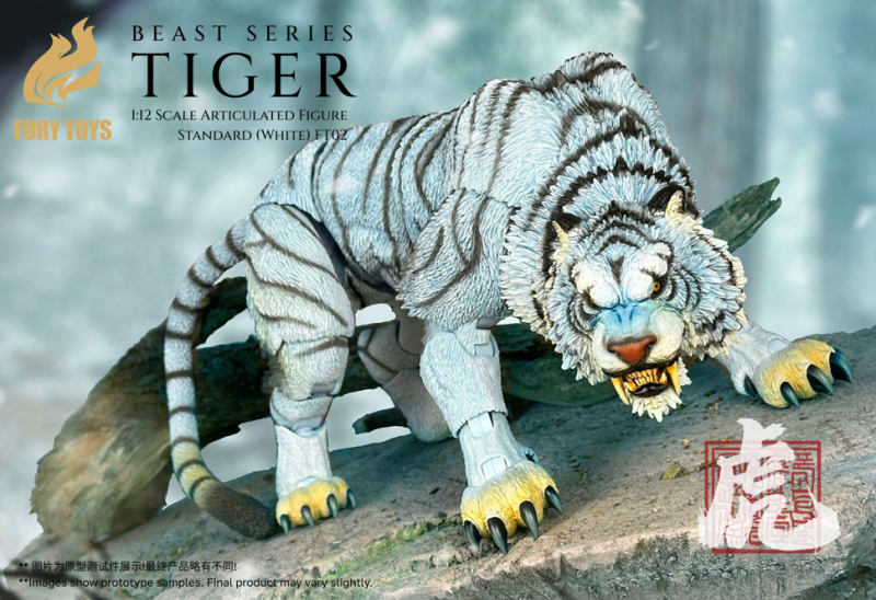 [Pre-sale] Fury Toys Beast Series Maya Temple Tiger Frost Claw