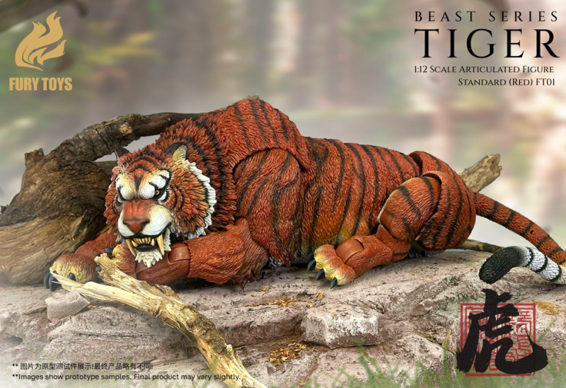 [Pre-sale] FURY TOYS Beast Series Maya Temple Tiger Ember Fang