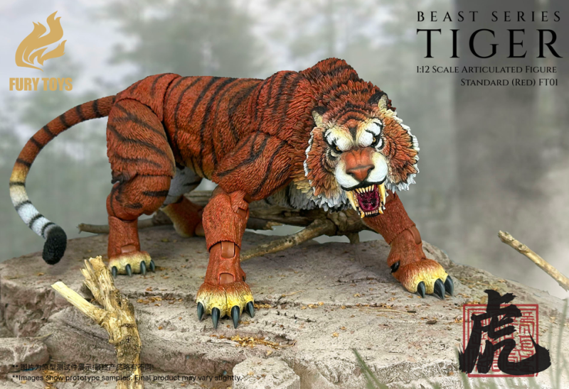 [Pre-sale] FURY TOYS Beast Series Maya Temple Tiger Ember Fang