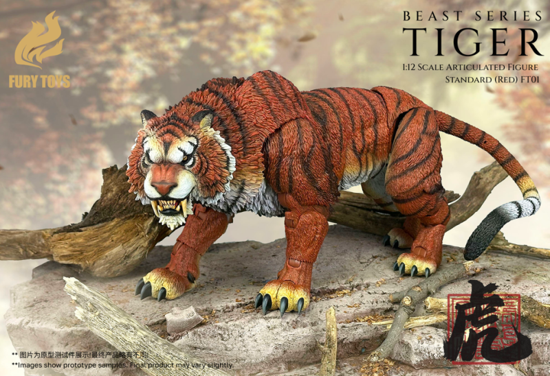[Pre-sale] FURY TOYS Beast Series Maya Temple Tiger Ember Fang