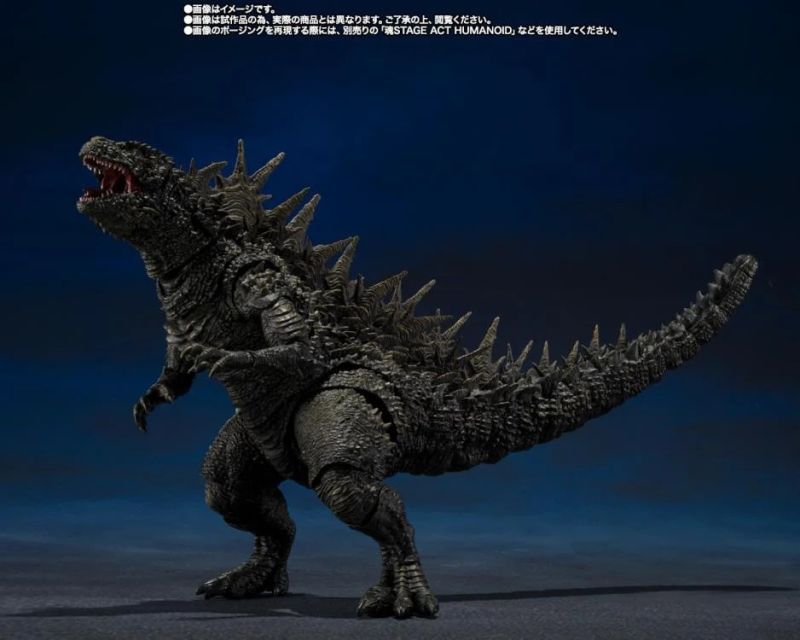 [Pre-sale] Bandai Godzilla Minus One S.H.MonsterArts Godzilla The Odo Island Monster Action Figure