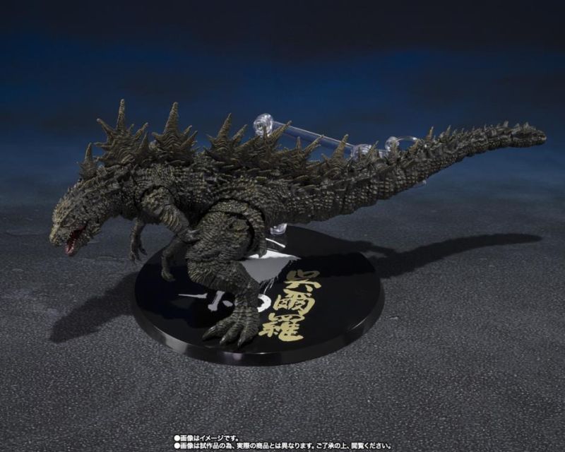 [Pre-sale] Bandai Godzilla Minus One S.H.MonsterArts Godzilla The Odo Island Monster Action Figure