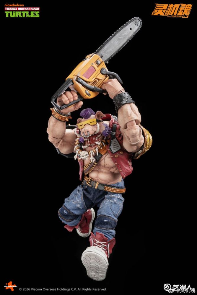[Pre-sale] LINGJIHUN TMNT Teenage Mutant Ninja Bebop