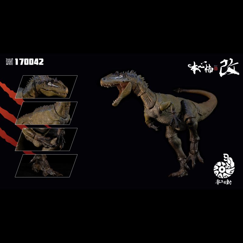 Nanmu Studio Smart Series - Allosaurus Blade Fully Articulated Dinosaur Figure