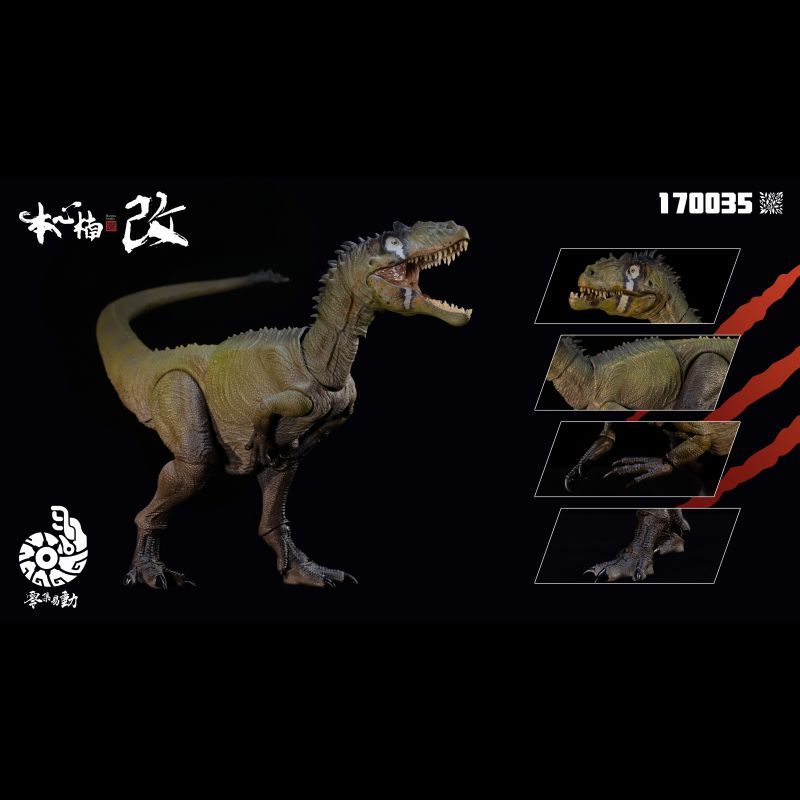 [Pre-sale] Nanmu Studio Smart Series - Allosaurus Blade & Crooked-mouthed Guy Fully Articulated Dinosaur Figure