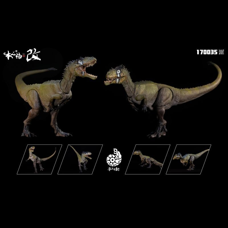 [Pre-sale] Nanmu Studio Smart Series - Allosaurus Blade & Crooked-mouthed Guy Fully Articulated Dinosaur Figure