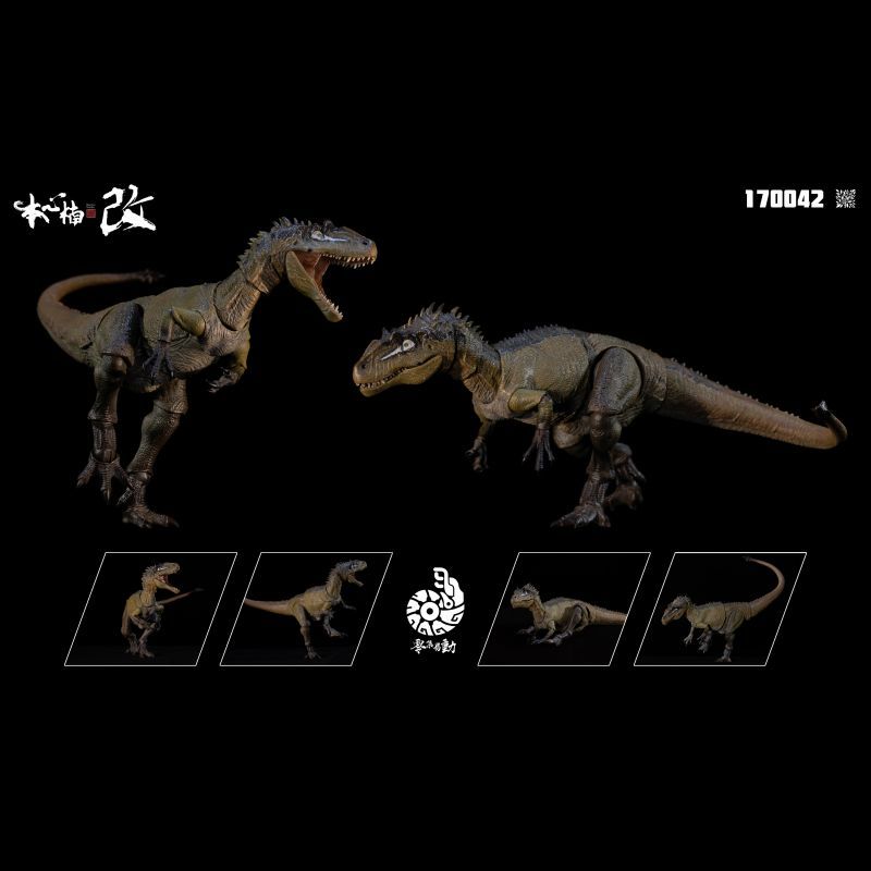 [Pre-sale] Nanmu Studio Smart Series - Allosaurus Blade & Crooked-mouthed Guy Fully Articulated Dinosaur Figure