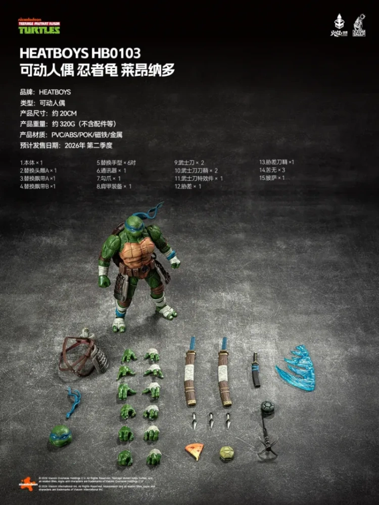[Pre-sale] HEATBOYS TMNT HB0103 Teenage Mutant Ninja Turtles Leonardo Action Figure