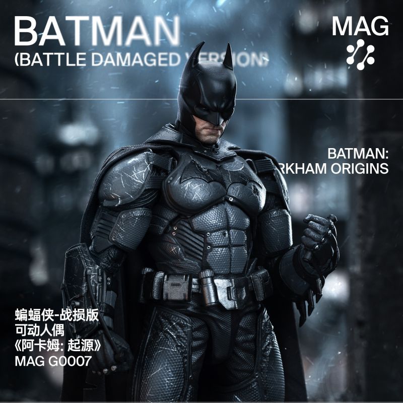 [Pre-sale] INART Batman: Arkham Origins-Batman Battle Damaged Version