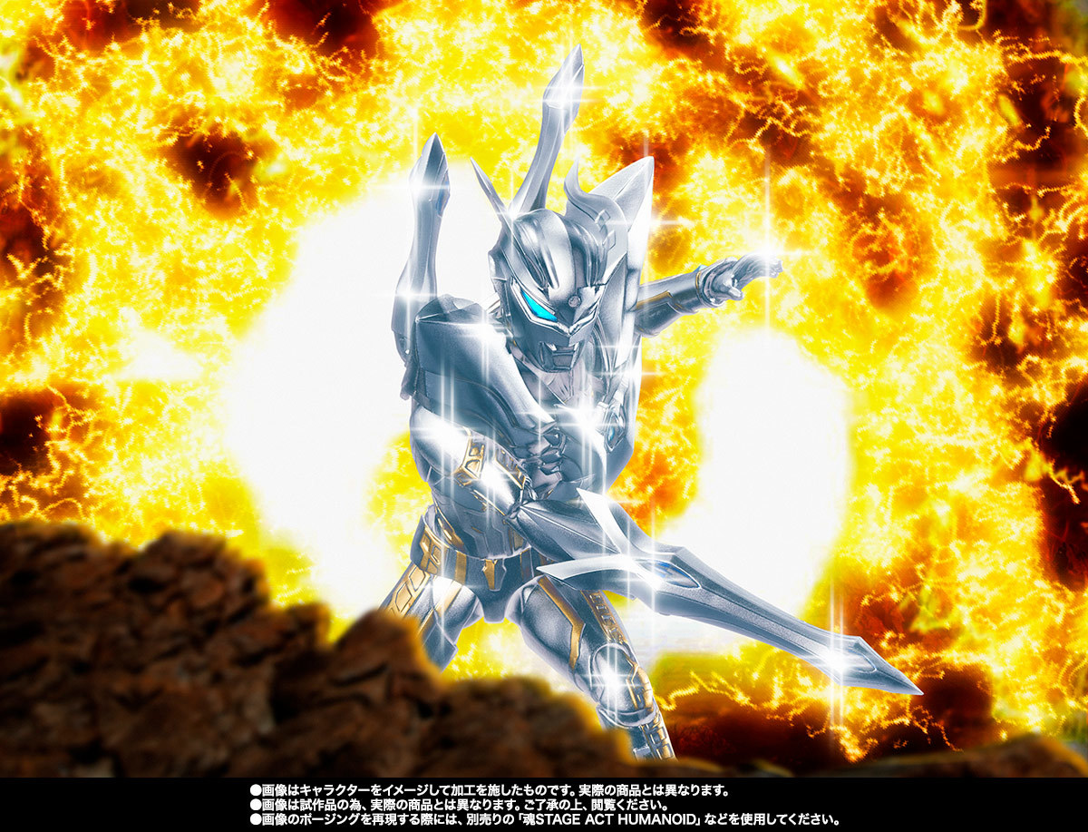Bandai S.H.Figuarts Ultimate Shining Ultraman Zero Ultraman New Generation Stars Ver.