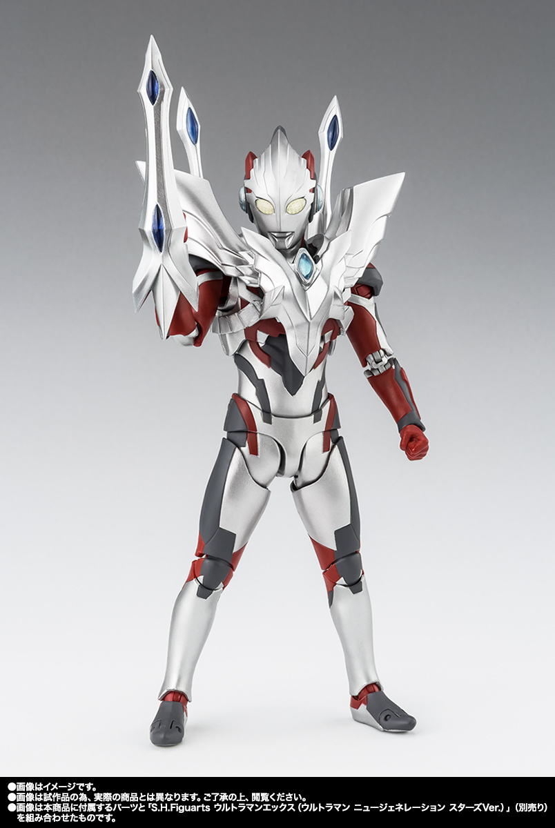 Ultraman X is in the form equipped with the Ultimate Aegis armor (also known as Ultraman Zero Armor).
