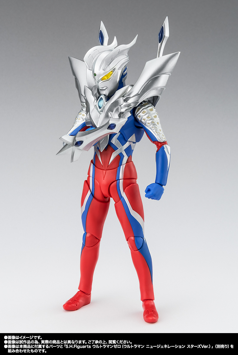 Ultimate Zero, this is the form of Ultraman Zero after it has equipped the ultimate armor (Ultimate Aegis) bestowed upon it by Noah UltraMan.