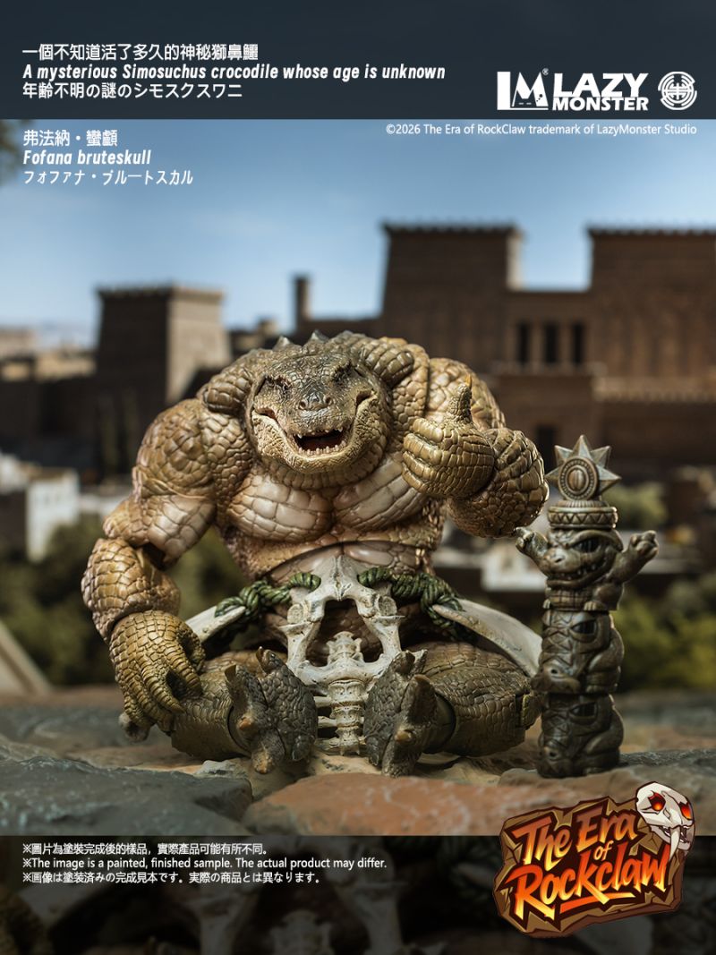 Lazy Monster Studio Crocodile Action Figure-Bruteskull
