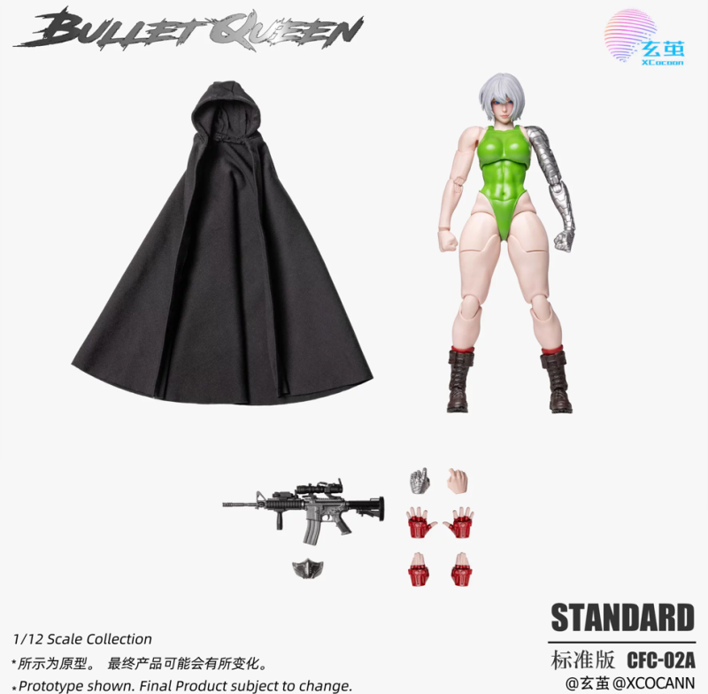 The standard edition of XCOCANN STUDIO Cyber ​​Fighter Club Bullet Queen includes the following content.