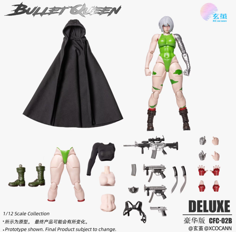 The deluxe edition of XCOCANN STUDIO Cyber ​​Fighter Club Bullet Queen includes the following content.