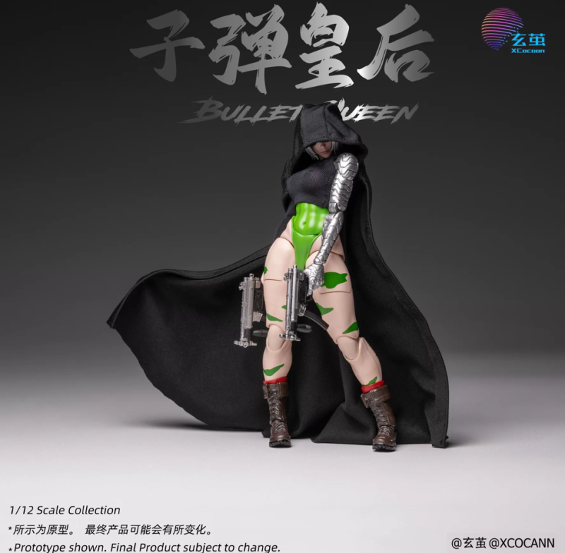 The deluxe edition of XCOCANN STUDIO Cyber ​​Fighter Club Bullet Queen.