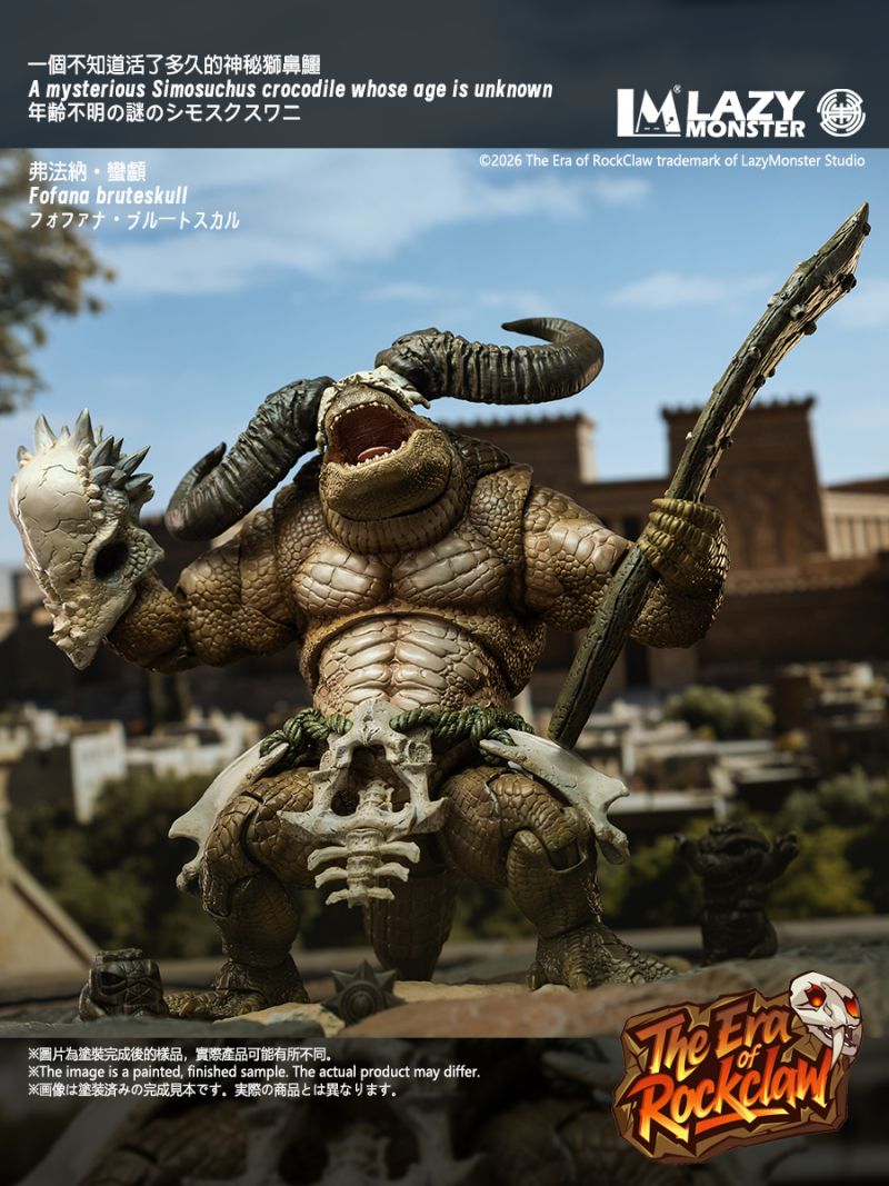 Lazy Monster Studio Crocodile Action Figure-Bruteskull