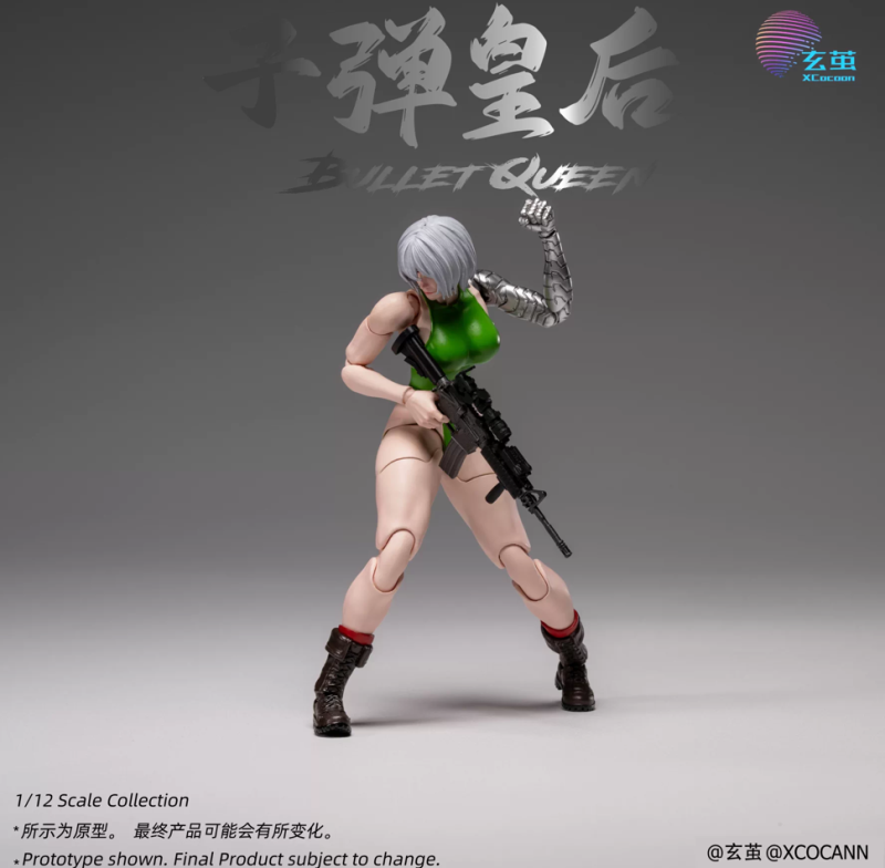 [Pre-sale] XCOCANN STUDIO Cyber Fighter Club Bullet Queen
