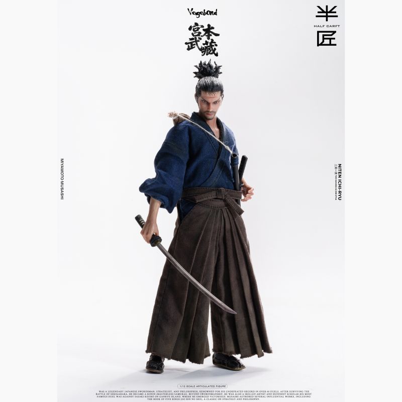 [Pre-sale] Half Craft Studio Musashi Miyamoto Action Figure