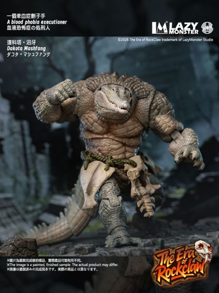 [Pre-sale] Lazy Monster Studio Crocodile Action Figure