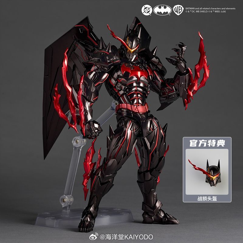 [Pre-sale] Kaiyodo Revoltech Amazing Yamaguchi Hellbat Action Figure Limited Bonus Set