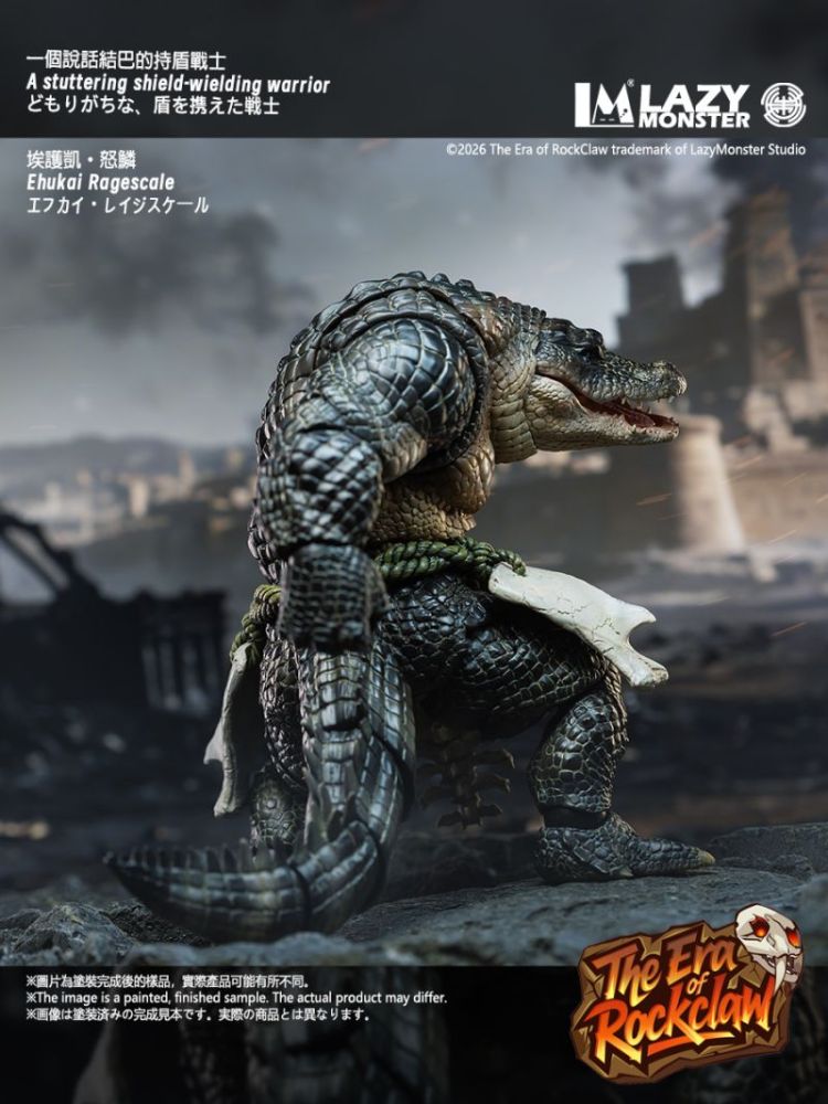 [Pre-sale] LAZY MONSTER STUDIO Crocodile Action Figure