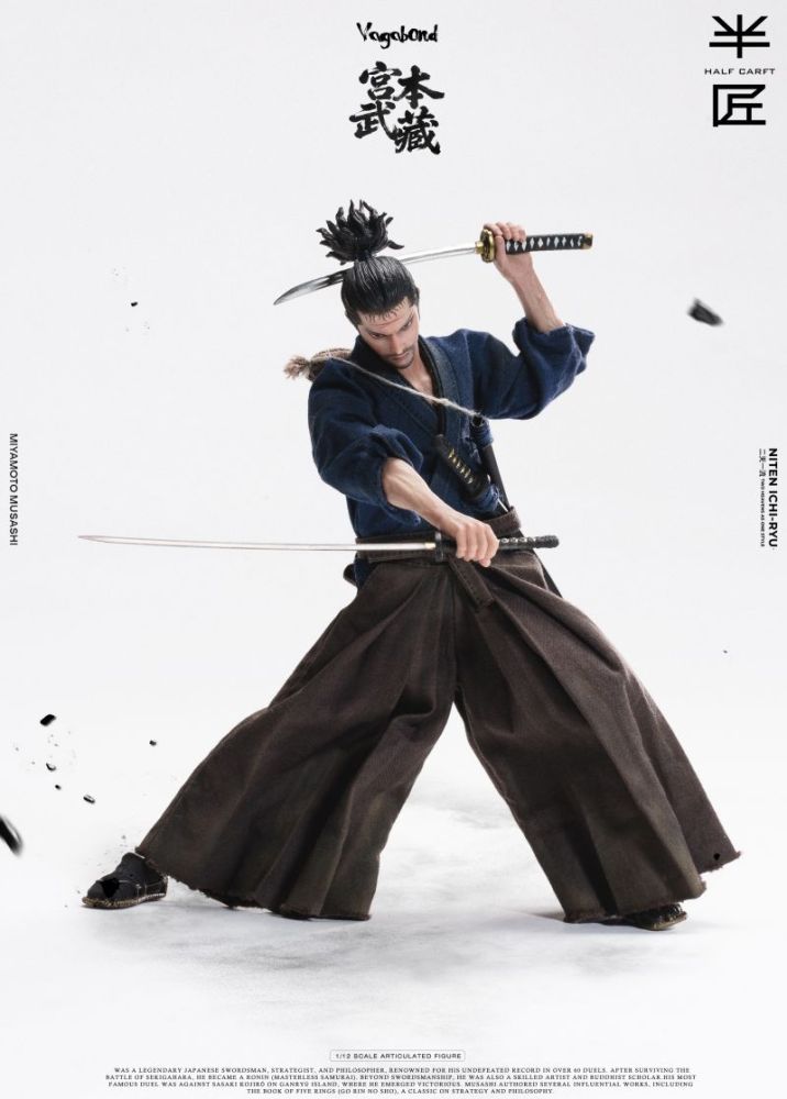[Pre-sale] Half Craft Studio Musashi Miyamoto Action Figure
