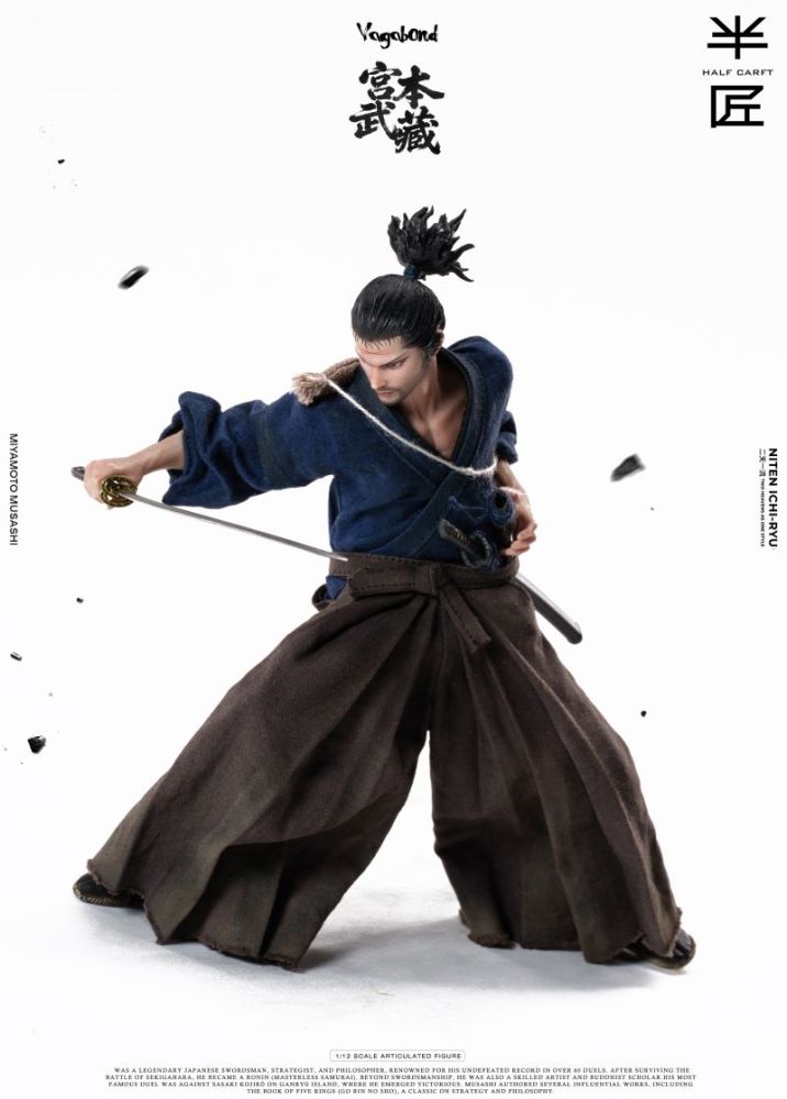 [Pre-sale] Half Craft Studio Musashi Miyamoto Action Figure