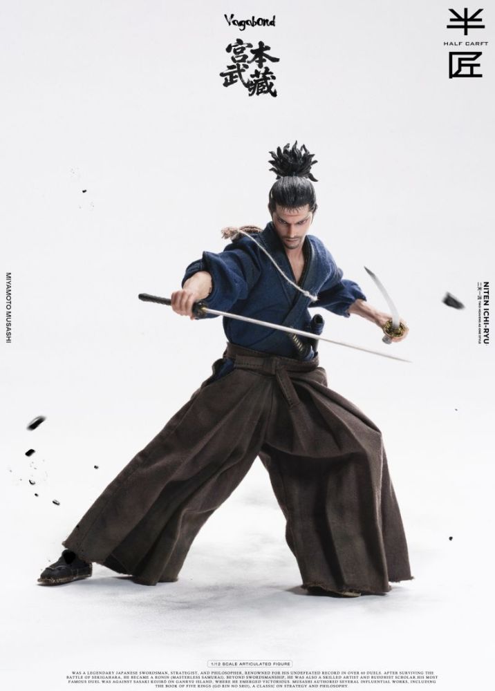 [Pre-sale] Half Craft Studio Musashi Miyamoto Action Figure