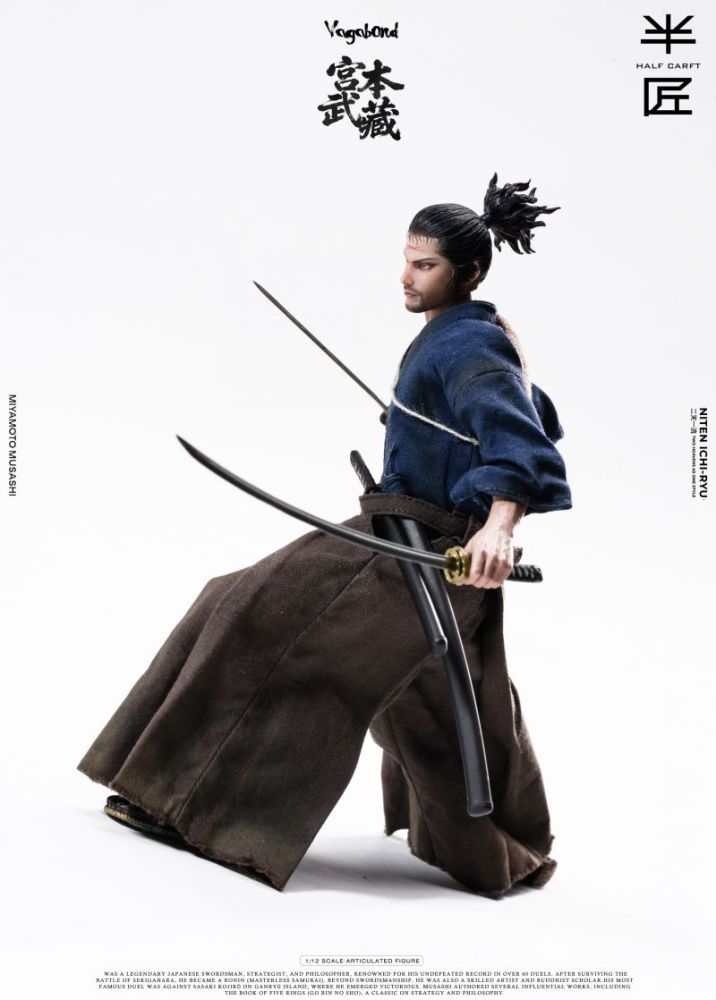 [Pre-sale] Half Craft Studio Musashi Miyamoto Action Figure