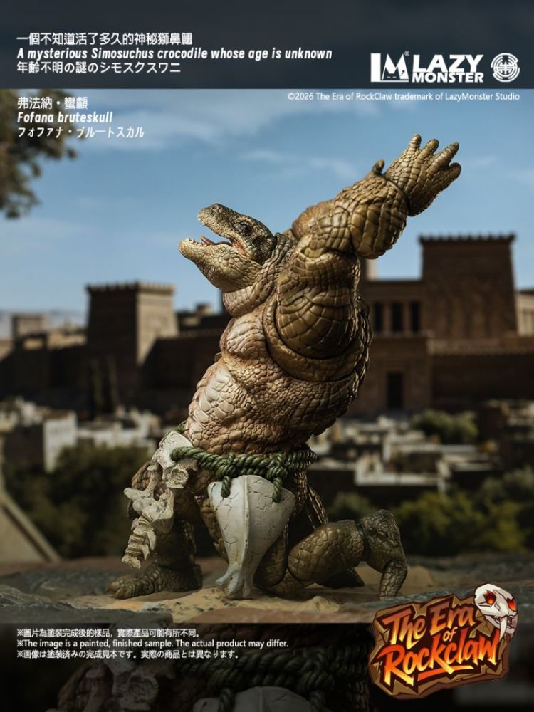 [Pre-sale] LAZY MONSTER STUDIO Crocodile Action Figure