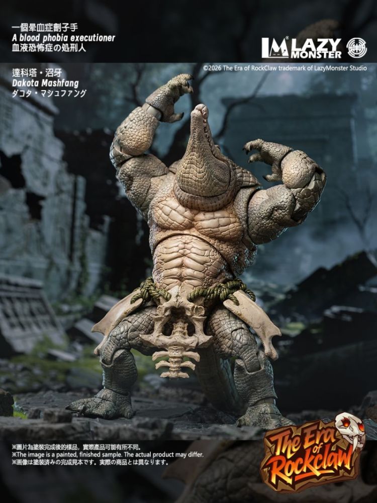 [Pre-sale] Lazy Monster Studio Crocodile Action Figure