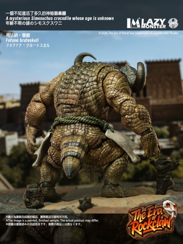 [Pre-sale] LAZY MONSTER STUDIO Crocodile Action Figure