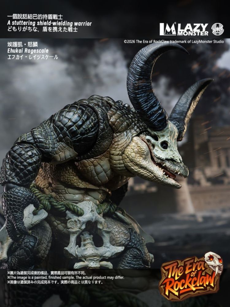 [Pre-sale] LAZY MONSTER STUDIO Crocodile Action Figure