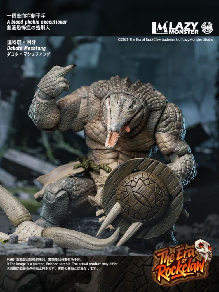 [Pre-sale] Lazy Monster Studio Crocodile Action Figure