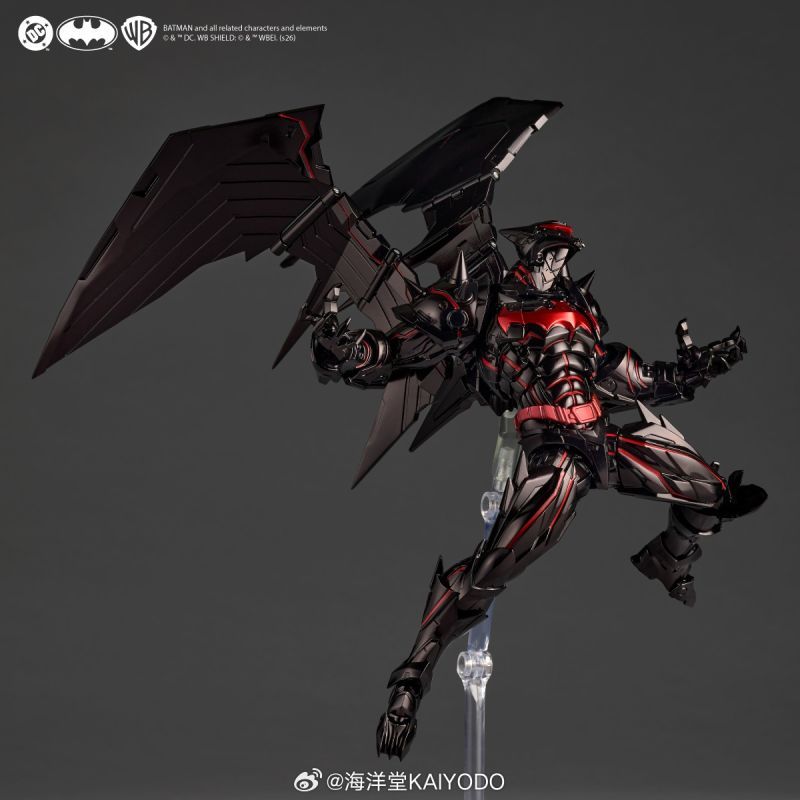 [Pre-sale] Kaiyodo Revoltech Amazing Yamaguchi Hellbat Action Figure Limited Bonus Set