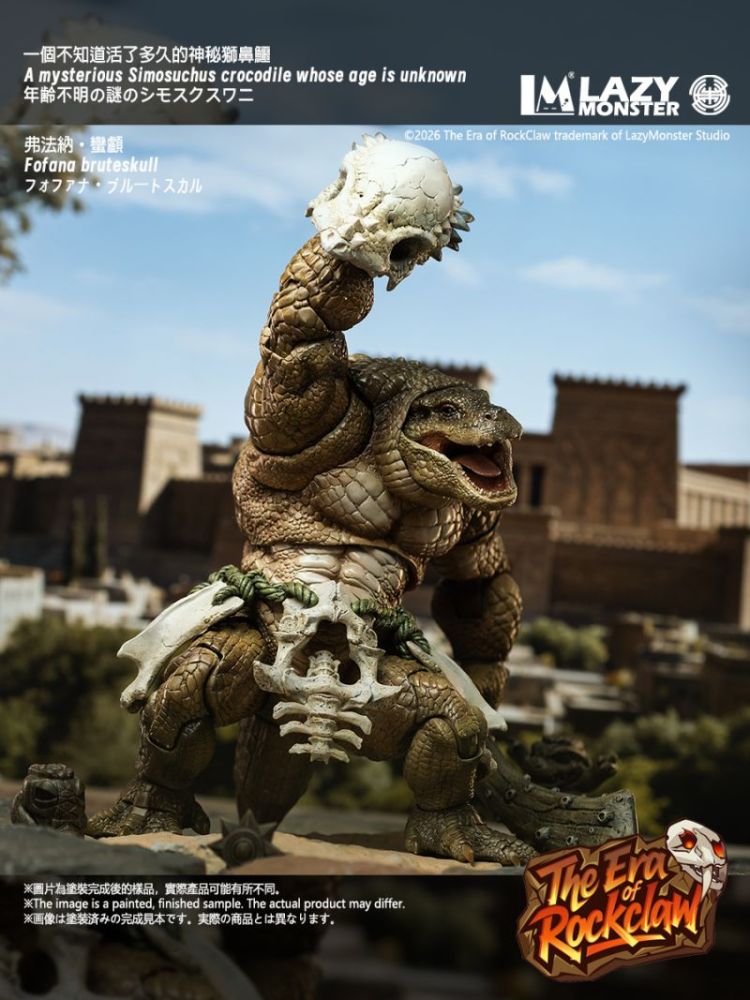 [Pre-sale] LAZY MONSTER STUDIO Crocodile Action Figure