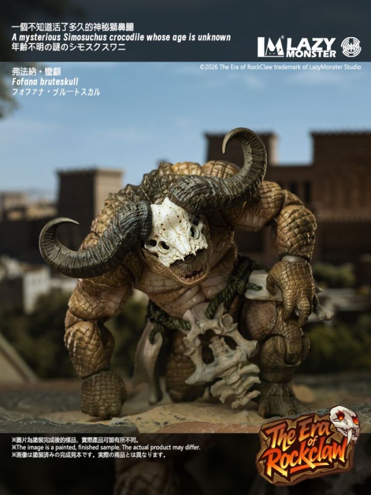 [Pre-sale] LAZY MONSTER STUDIO Crocodile Action Figure