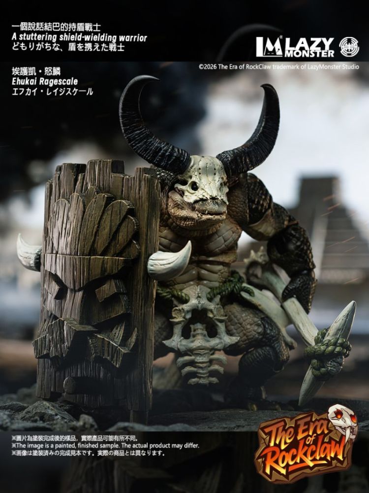 [Pre-sale] Lazy Monster Studio Crocodile Action Figure