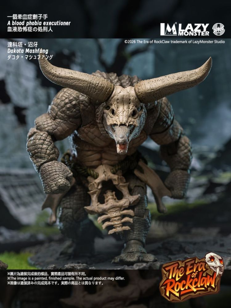 [Pre-sale] Lazy Monster Studio Crocodile Action Figure
