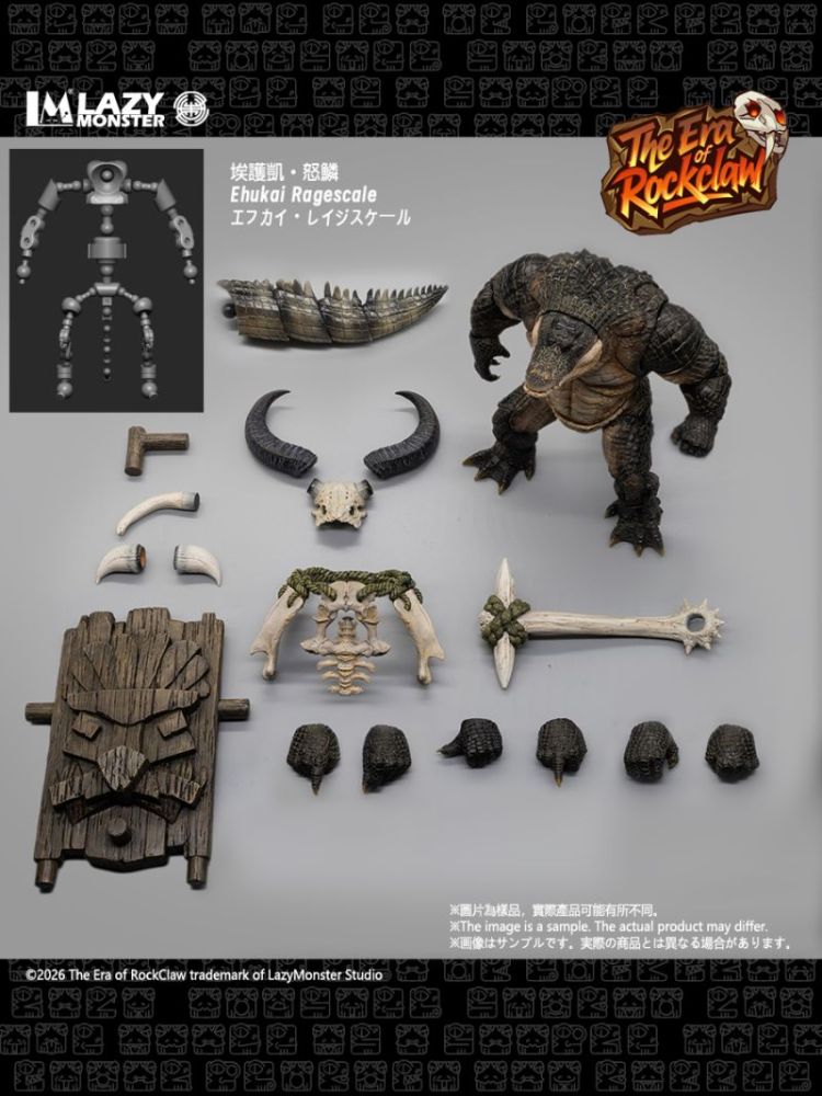 [Pre-sale] Lazy Monster Studio Crocodile Action Figure