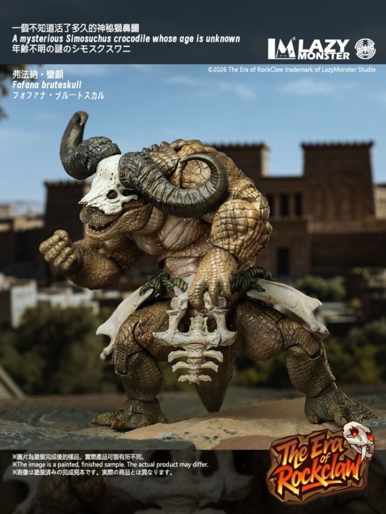 [Pre-sale] LAZY MONSTER STUDIO Crocodile Action Figure