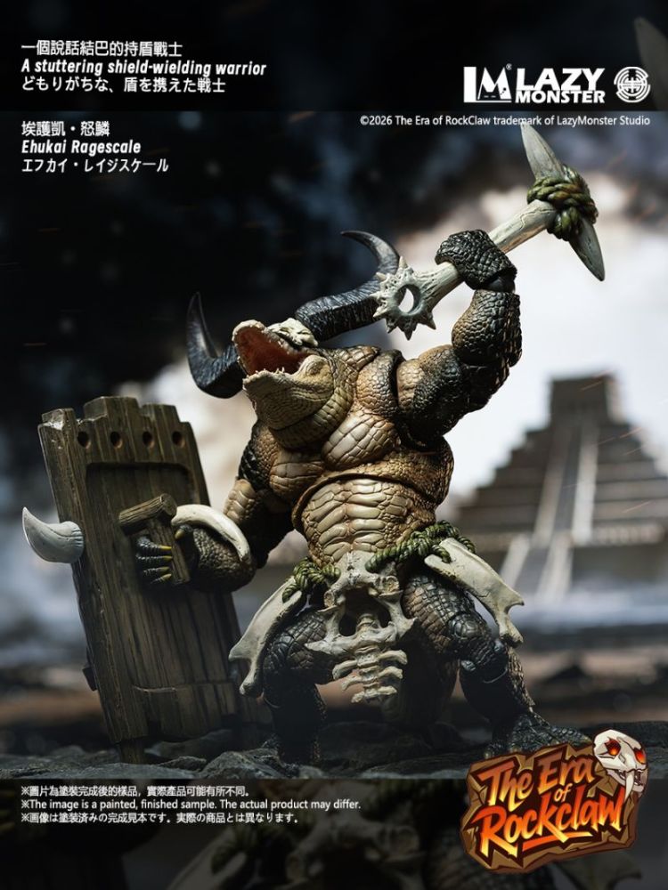 [Pre-sale] Lazy Monster Studio Crocodile Action Figure